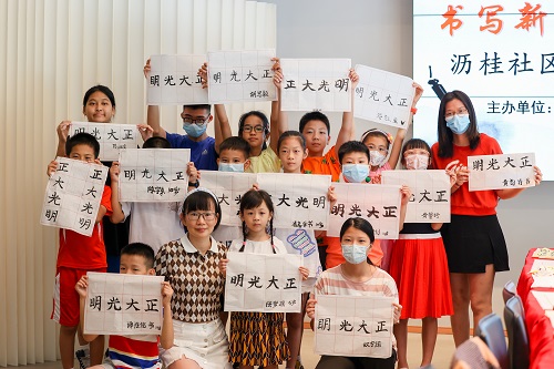 大田舍·(中国区)官方网站