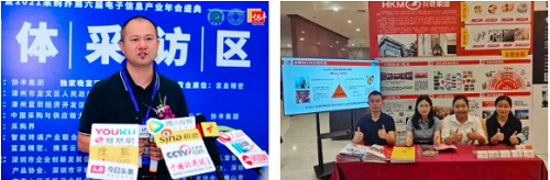 大田舍·(中国区)官方网站