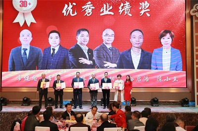 大田舍·(中国区)官方网站