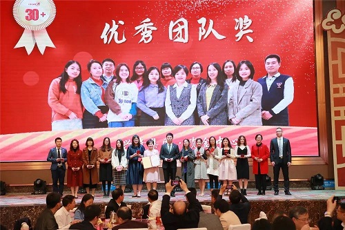 大田舍·(中国区)官方网站