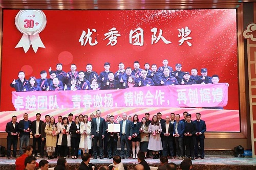 大田舍·(中国区)官方网站