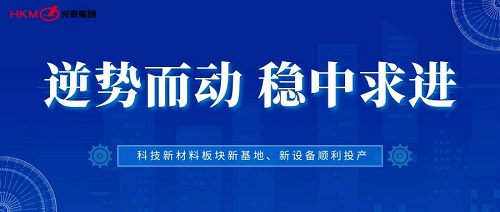 大田舍·(中国区)官方网站