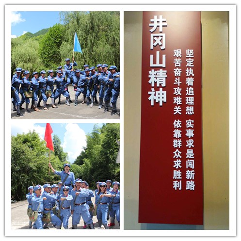 大田舍·(中国区)官方网站