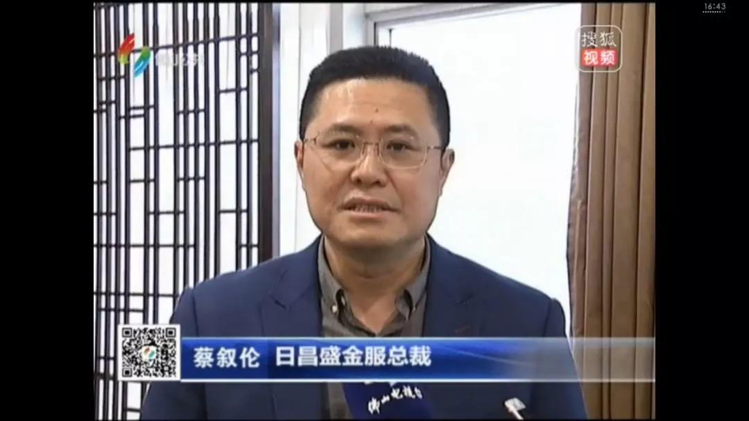 大田舍·(中国区)官方网站