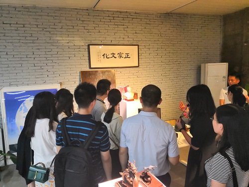 大田舍·(中国区)官方网站