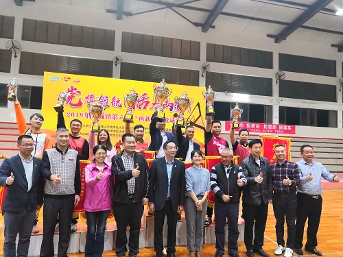大田舍·(中国区)官方网站