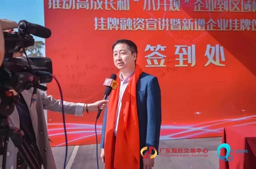 大田舍·(中国区)官方网站