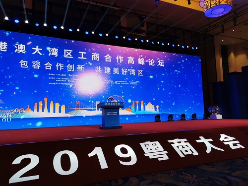 大田舍·(中国区)官方网站