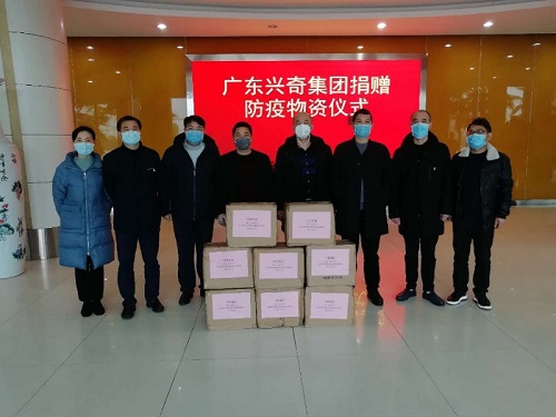 大田舍·(中国区)官方网站