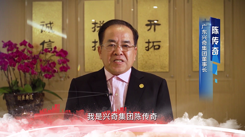 大田舍·(中国区)官方网站