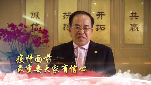 大田舍·(中国区)官方网站