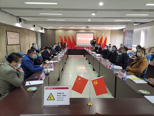 大田舍·(中国区)官方网站