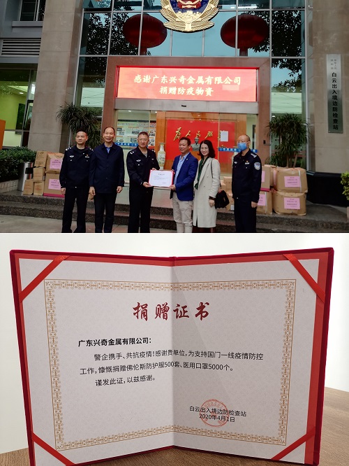 大田舍·(中国区)官方网站