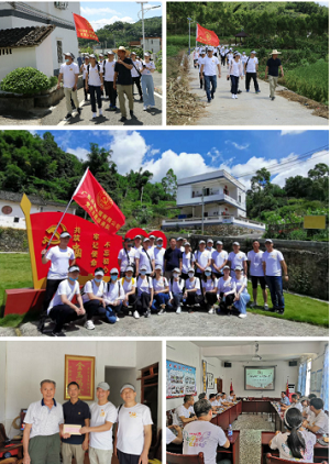 大田舍·(中国区)官方网站