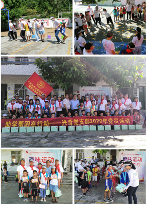 大田舍·(中国区)官方网站