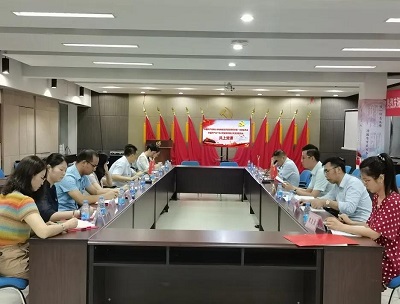 大田舍·(中国区)官方网站