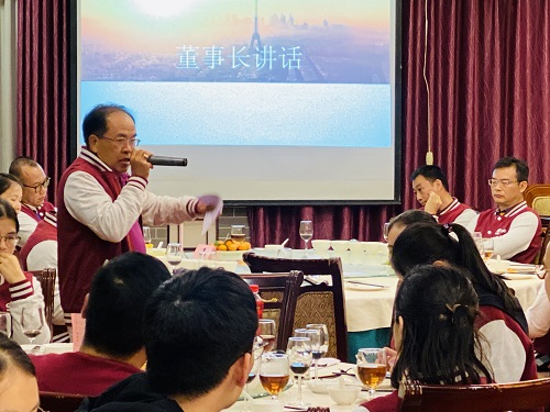 大田舍·(中国区)官方网站