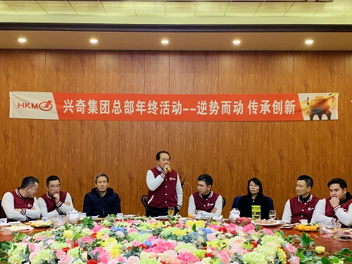 大田舍·(中国区)官方网站