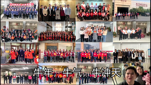 大田舍·(中国区)官方网站
