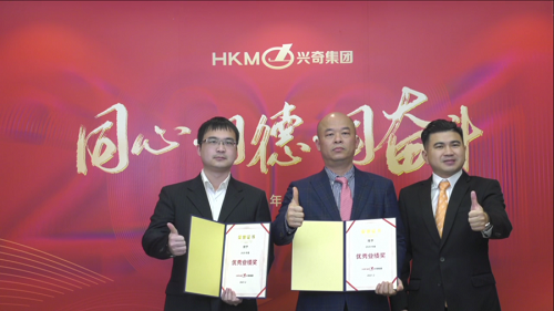 大田舍·(中国区)官方网站