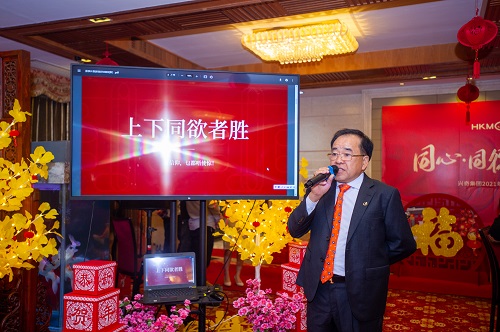 大田舍·(中国区)官方网站