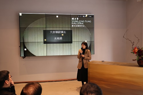 大田舍·(中国区)官方网站