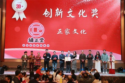 大田舍·(中国区)官方网站