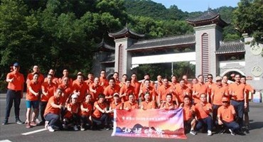 大田舍·(中国区)官方网站
