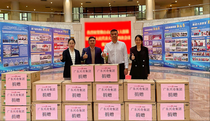 同甘共苦·大爱无疆 │大庄家集团向大沥镇当局捐赠一批医用物资