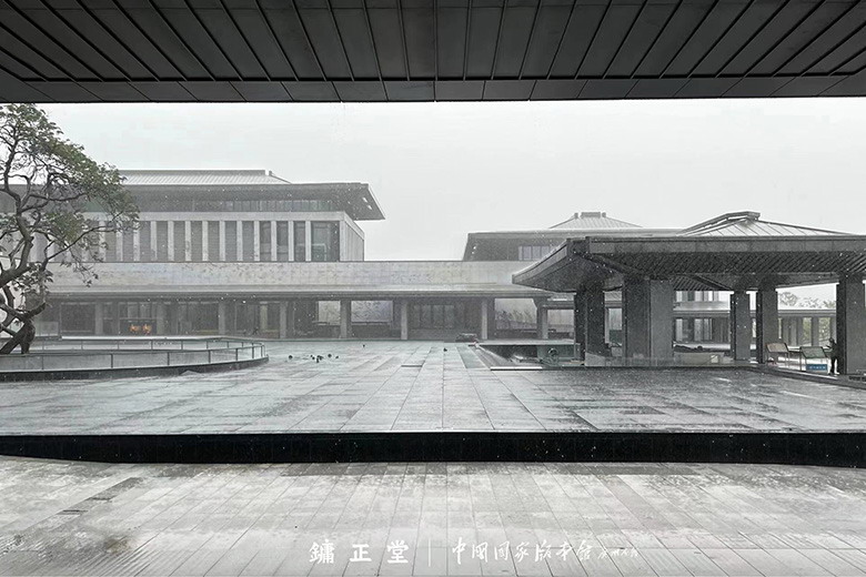 大田舍·(中国区)官方网站