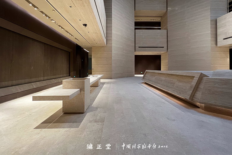 大田舍·(中国区)官方网站