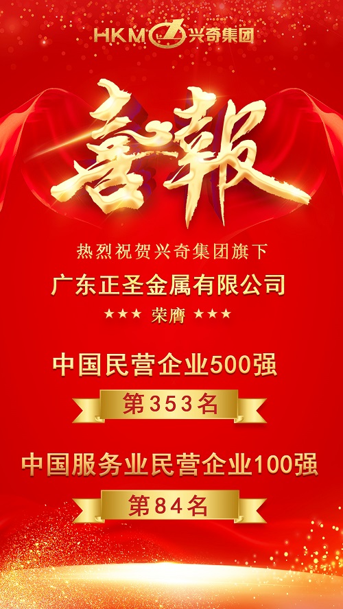 20231008120154_89527 大田舍·(中国区)官方网站