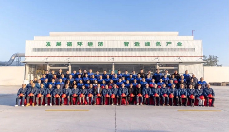 向阳而生 生生不息 ｜ 江西科力铜业有限公司阳极铜车间1号炉点火典礼顺利进行