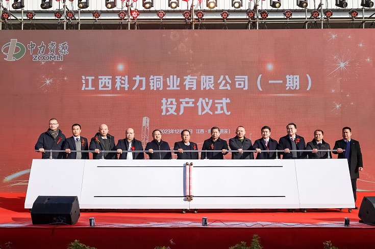 大田舍·(中国区)官方网站