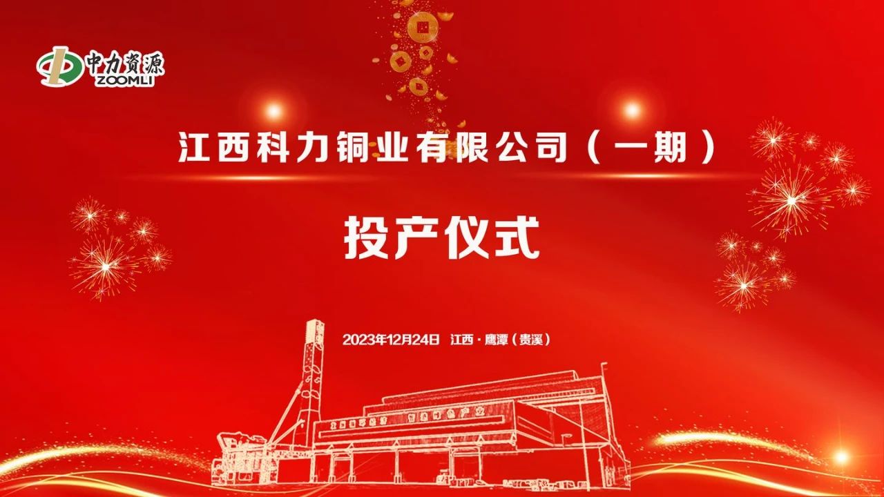大田舍·(中国区)官方网站