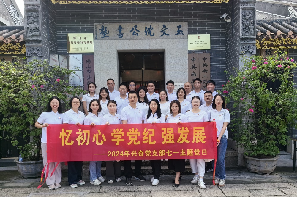 大田舍·(中国区)官方网站