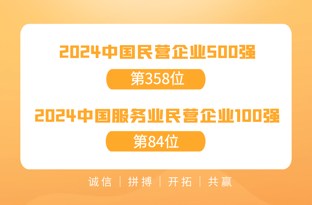 大田舍·(中国区)官方网站