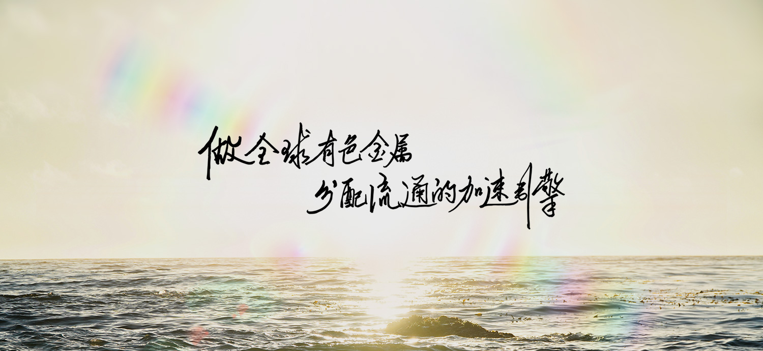 大田舍·(中国区)官方网站