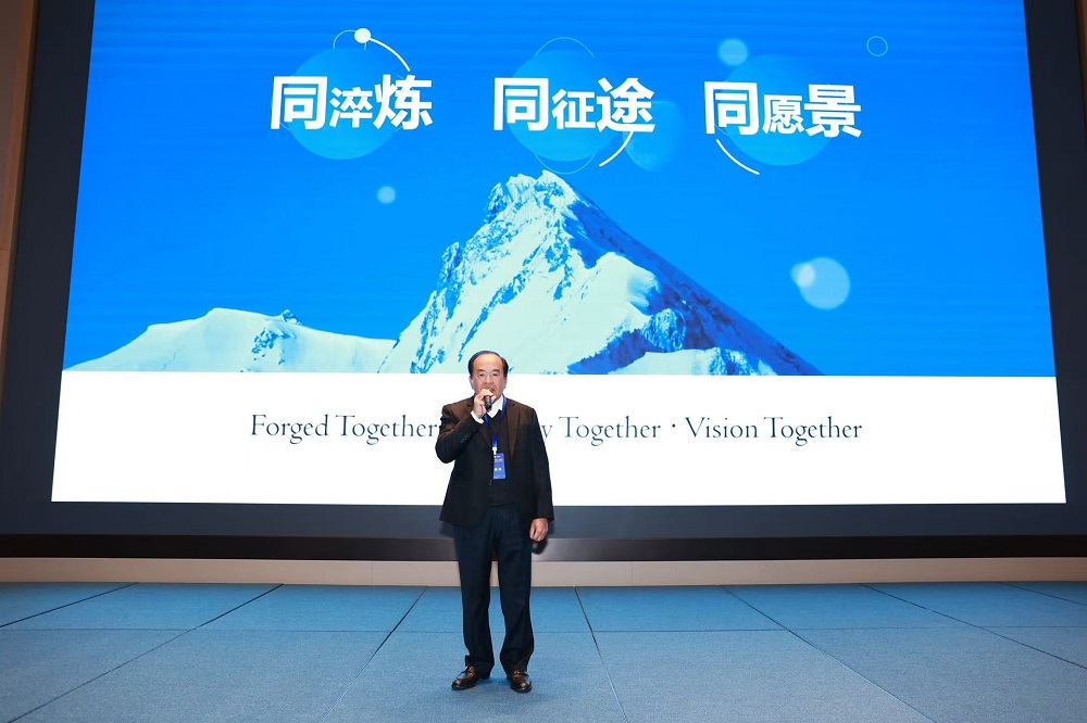 大田舍·(中国区)官方网站