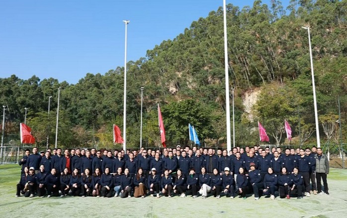 同淬炼·同征途·同愿景│大庄家集团2025年度治理层年终活动顺利进行
