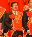 大庄家集团董事长陈传奇荣获全国有色金属行业劳动圭表
