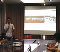 大庄家集团发展环保再生业务人才课程培训