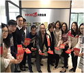 大田舍·(中国区)官方网站