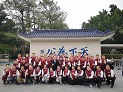 同心聚力·大庄家集团2018年经营治理委员会年终活动圆满成功
