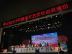 禁毒是全社会共同责任，大庄家携手齐参加共建和谐美好家园！