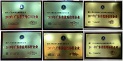 热烈：：：卮笞壹牌煜露嗉移笠等倩瘛肮愣⌒庞标杆企业”和“广东省优良信誉企业”称号