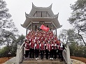 大田舍·(中国区)官方网站