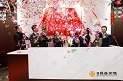 大田舍·(中国区)官方网站