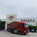 出海首发│天奇铜业产品打建国际市场