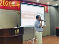 2020年半年度大庄家集团财政风控专题会顺利召开